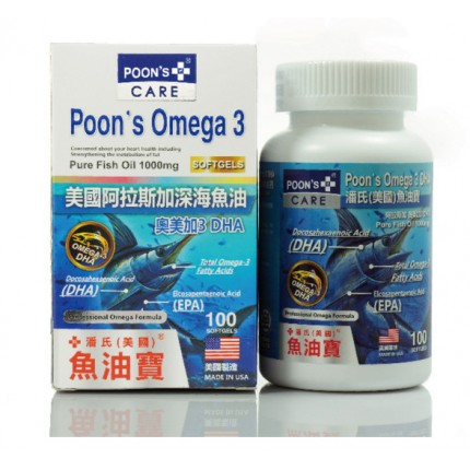 潘氏(美國)魚油寶100's
